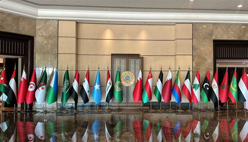 انطلاق القمة العربية الثالثة والثلاثين في البحرين