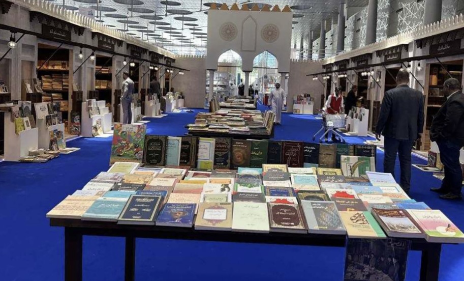 دور النشر الأردنية تختتم مشاركتها بمعرض الدوحة للكتاب