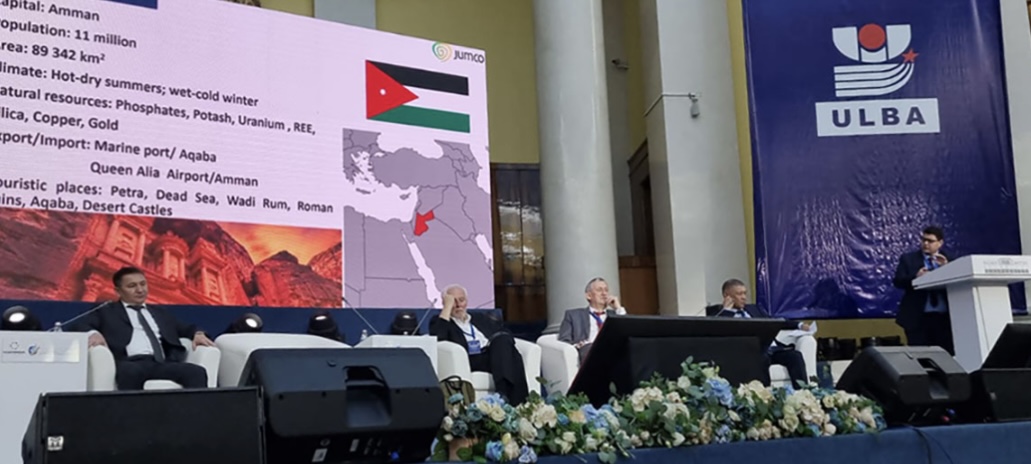 اليورانيوم الأردنية تشارك بمؤتمر دولي لتطوير صناعات اليورانيوم في كازاخستان