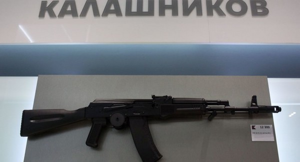 كلاشينكوف تكشف عن بندقية آلية جديدة خلال منتدى أرميا 2018