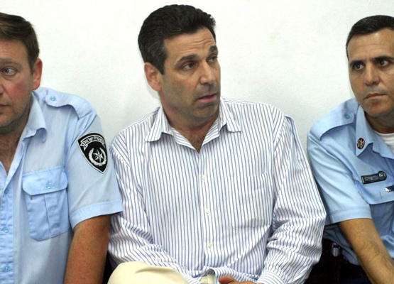 السجن لوزير إسرائيلي سابق بتهمة التجسس لإيران