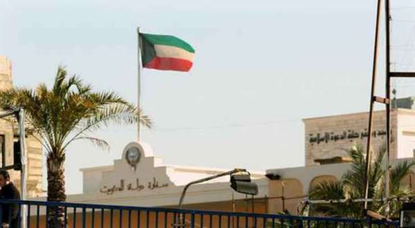 سفارة الكويت لدى الأردن تدعو رعاياها اخذ الحيطة والحذر