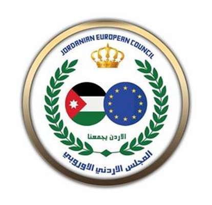 إطلاق موقع اتحاد الجاليات الاردنية في اوروبا.