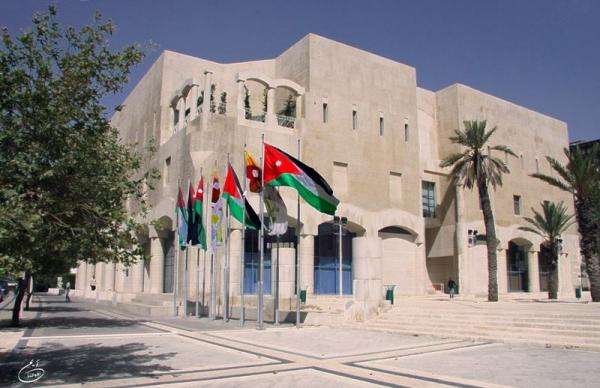 عرض خاص من الامانة على ضريبة المسقفات