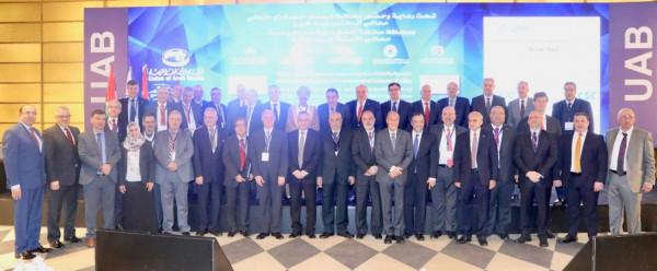 مؤتمر عربي حول واقع القطاع المصرفي الفلسطيني
