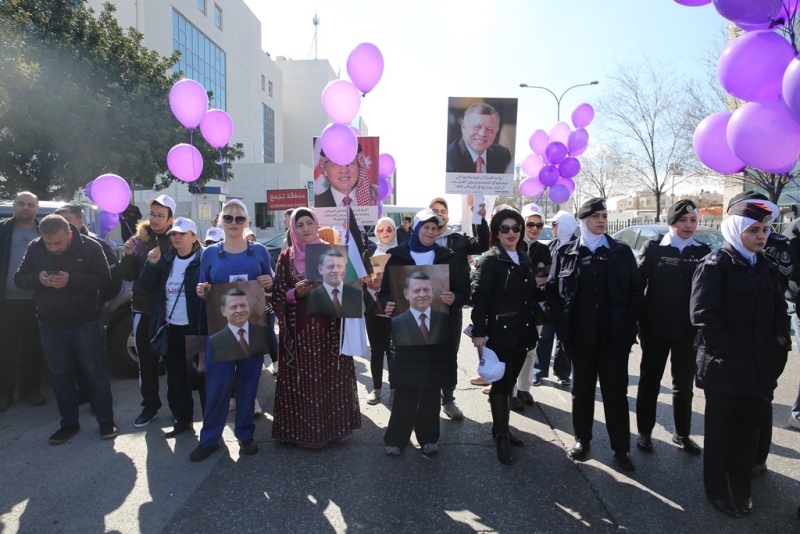 مسيرة وطنية بمناسبة عيد ميلاد جلالة الملك عبدالله الثاني ، وإحتفاء بيوم المرأة العالمي