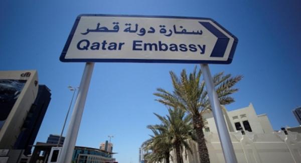 السفارة القطرية: صفحات مزورة تنشر إعلانات جوائز ومساعدات وهمية