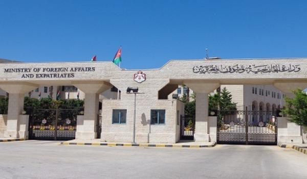 الخارجية تتابع حيثيات غرق طالب أردني في الجزائر