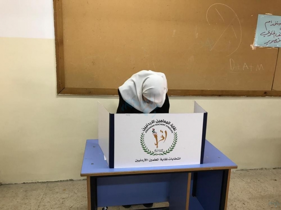 سلايطة : لا تمديد للاقتراع في انتخابات المعلمين