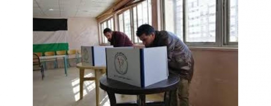 اختلالات حدت من انسجام انتخابات نقابة المعلين مع المعايير الفضلى الناظمة للانتخابات.