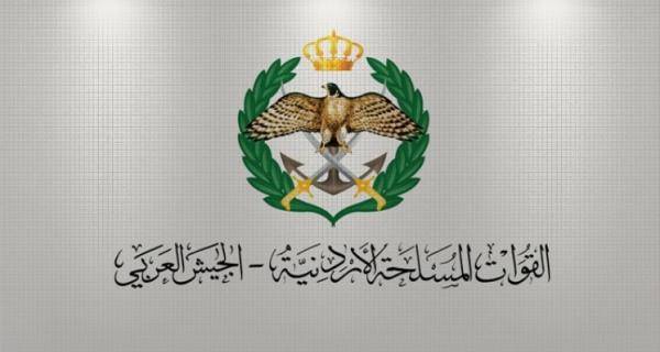 المستفيدون من صندوق اسكان ضباط الجيش لشهر نيسان (رابط )