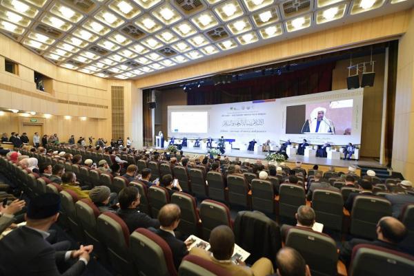 رابطة العالم الإسلامي تطلق مؤتمرها العالمي في موسكو