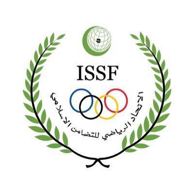 اجتماع غير عادي للجمعية العمومية للاتحاد الرياضي للتضامن الاسلامي