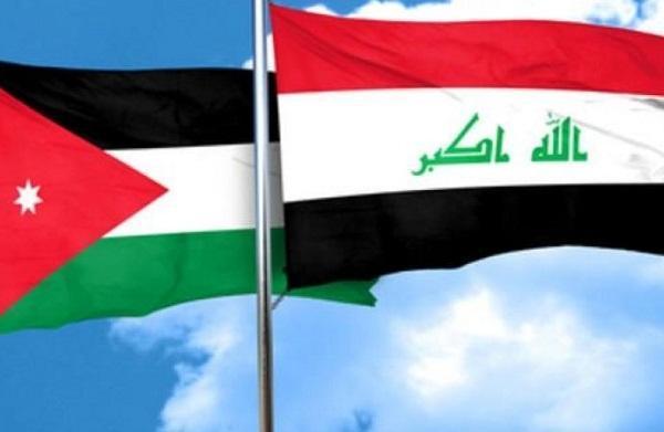 الخارجية عن وضع علم كردستان دون العراقي: خطأ فردي