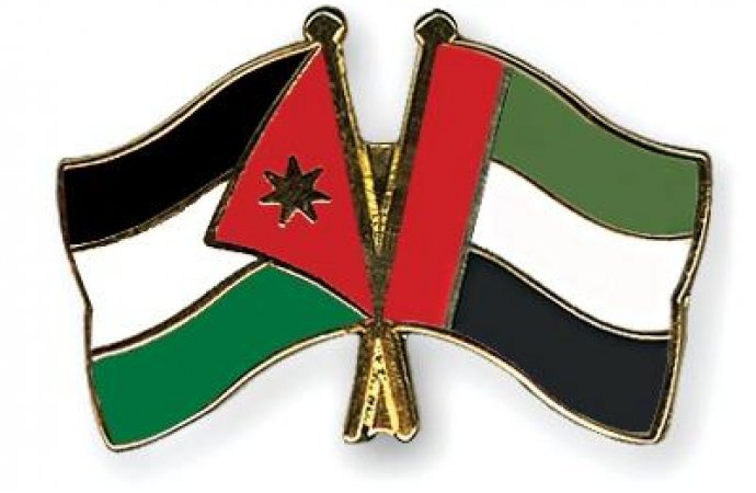 مذكرة تفاهم أردنية إماراتية للتعاون بمجالات القانون الدولي الإنساني