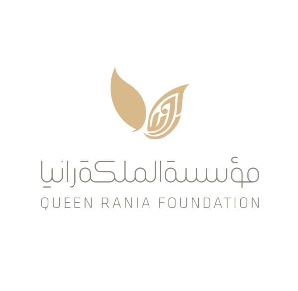 مؤسسة الملكة رانيا للتعليم والتنمية تطلق مرحلة جديدة عبر تطبيق كريم وجنى