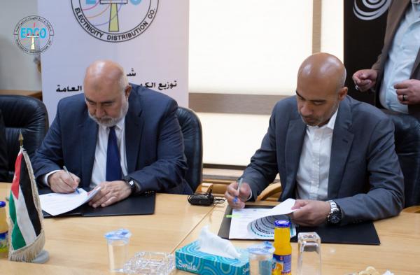 اتفاقية بين توزيع الكهرباء وزين الأردن لتوريد 57 ألف عداد ذكيّ