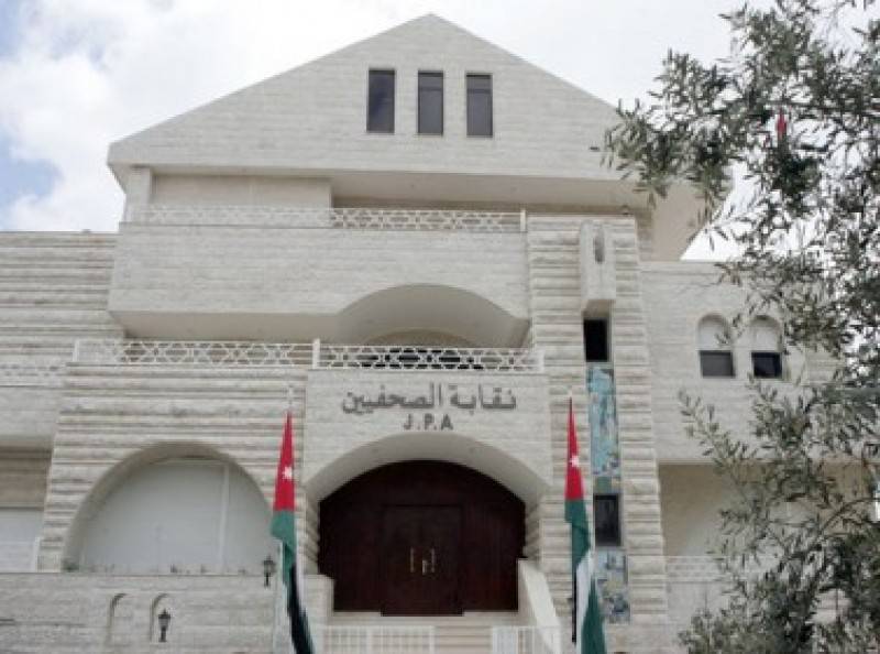 المواقه الاخبارية تنتظر رد الهيئة بشان شرط تفرغ رئيس التحرير