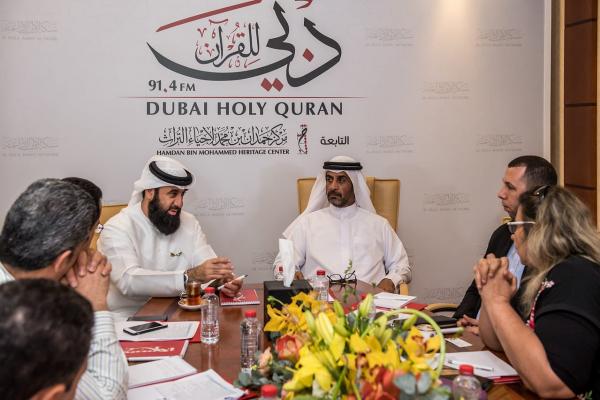 إذاعة دبي للقرآن تطلق الدورة البرامجية لشهر رمضان