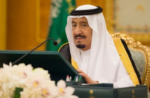قرار سعودي جديد بشأن قمتي مكة