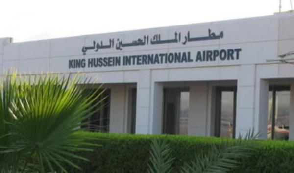 مطار الملك الحسين يوضح سبب تأخر إقلاع طائرة متوجهة الى شرم الشيخ