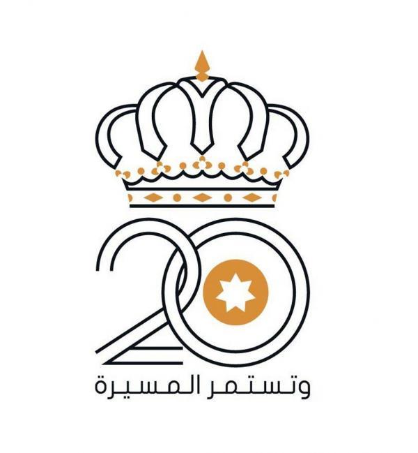 الاحتفالات تعم المملكة في العيد العشرين للجلوس الملكي