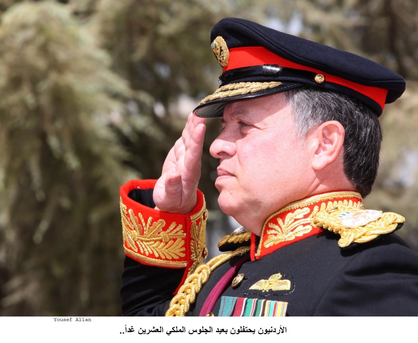 نقابة المعلمين الأردنيين فرع العاصمة يهنئ جلالة الملك عبدالله الثاني بن الحسين بعيد جلوسه الملكي.
