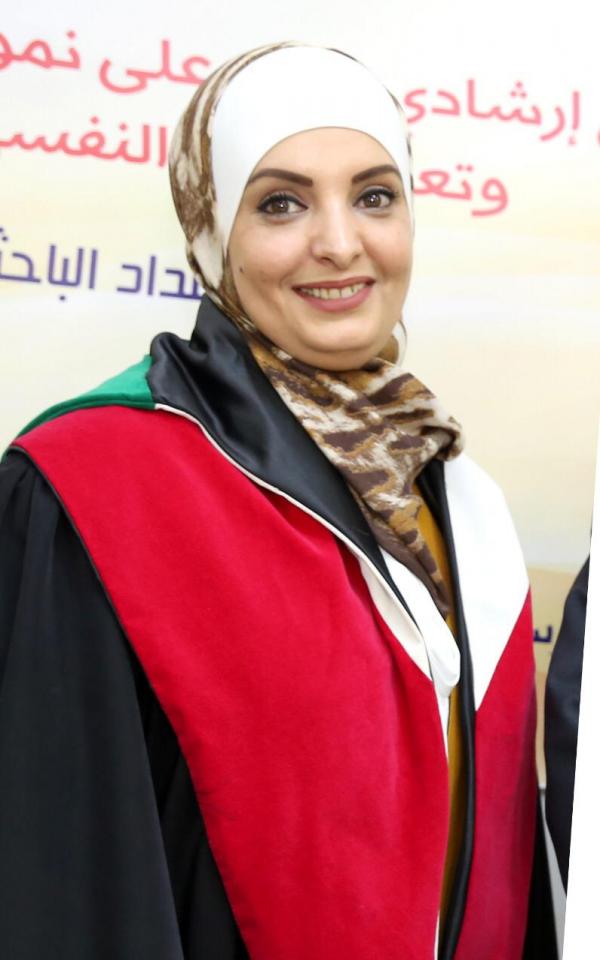 نها محمد البخيت مبروك الدكتوراة