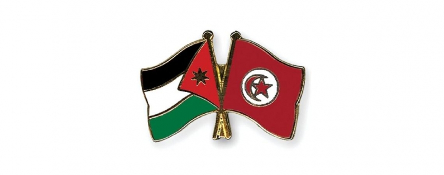 السفارة التونسية تشكر الملك والفاعليات الاردنية على التعازي بوفاة السبسي