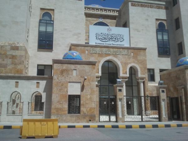 محكمة عمان الجنوبية الابتدائية الشرعية تباشر أعمالها