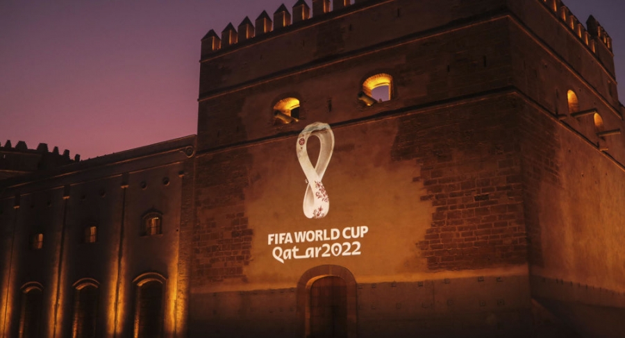 شعار بطولة كأس العالم التي ستقام في قطر شتاء 2022