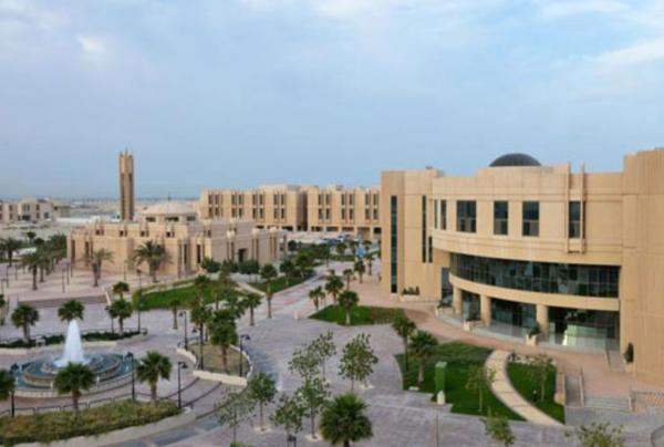بنك المسؤولية المجتمعية في جامعة الامام عبد الرحمن بن فيصل