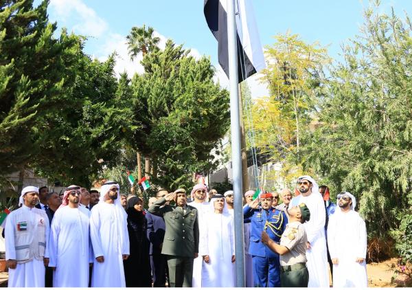 السفارة الاماراتية تحتفل بيوم العلم