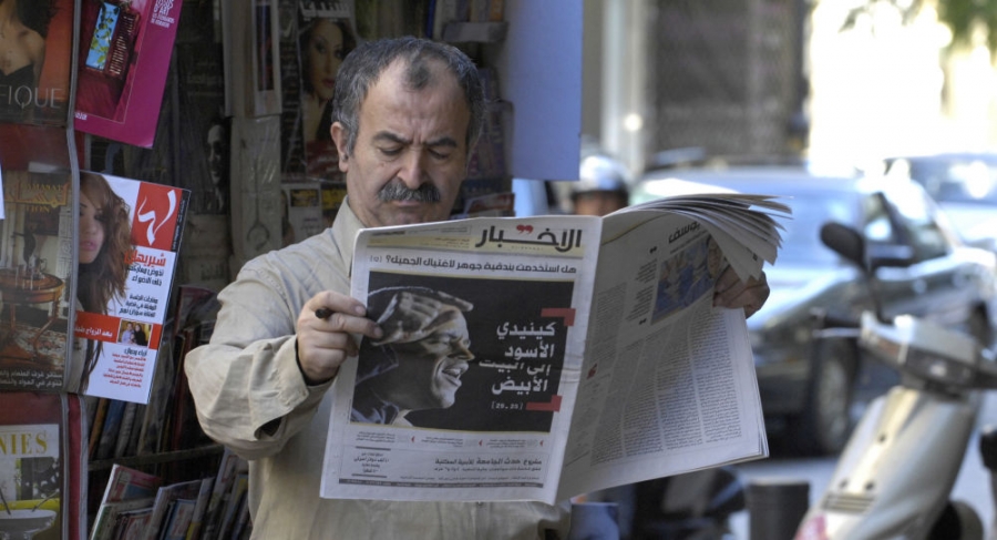 استقالات بالجملة من صحيفة الأخبار اللبنانية بسبب الانتفاضة الشعبية