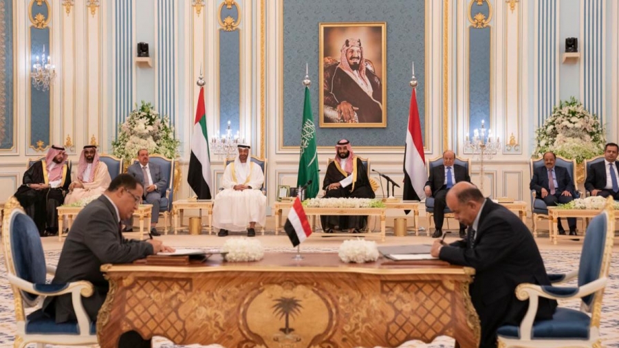 الجامعة العربية ترحب بتوقيع اتفاق الرياض