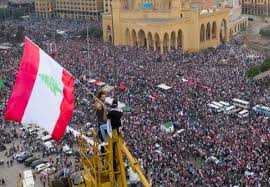 اعتصامات احتجاجية في لبنان امام الادارات العامة لشل الحركة