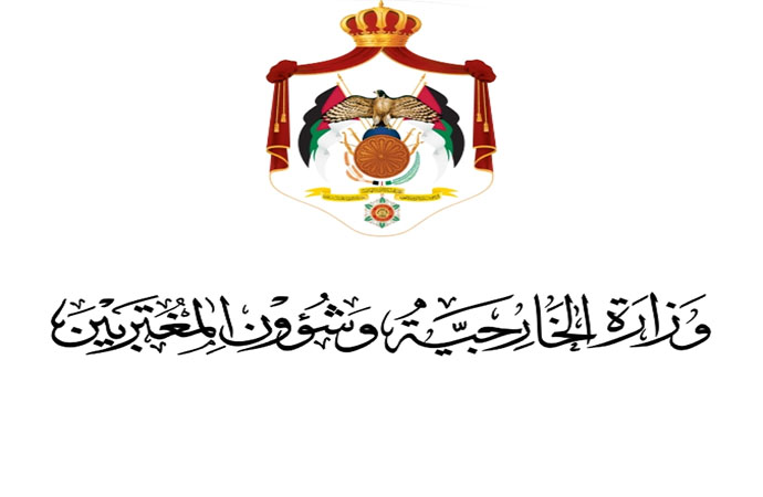 الخارجية تنعى السفير الاردني بالجزائر احمد جرادات