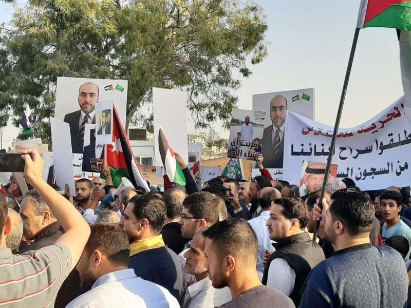 ذوو أردنيين معتقلين في السعودية ينفذون وقفة أمام وزارة الخارجية