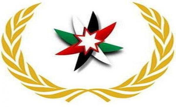 حزب أحرار الأردن يعقد مؤتمره السنوي
