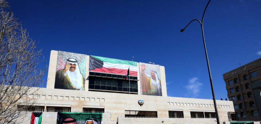 السفارة الكويتية تستعد للاحتفال بيومها الوطني وذكرى التحرير