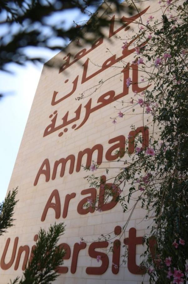 عمان العربية تبرق لرئيس الوزراء وتؤكد استعدادها للمساهمة بجهود احتواء فيروس كورونا