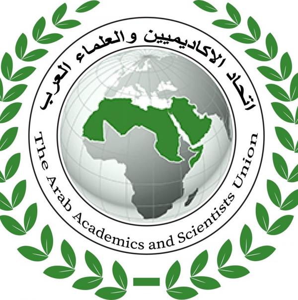 الأكاديميين والعلماء العرب يطلق جائزة للتميز في مواجهة كورونا