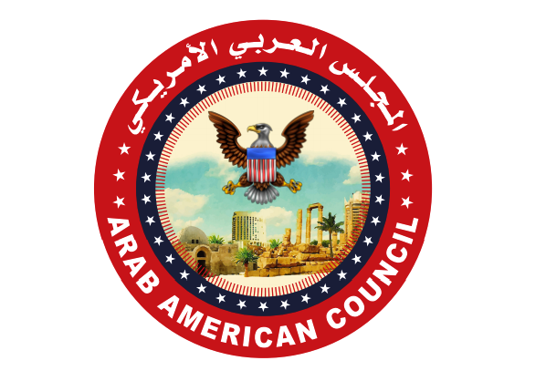 المجلس العربي الأمريكي في الولايات المتحدة الأمريكية يشكر وزارة التربية والتعليم الأردنية على نجاح عملية التعليم عن بعد