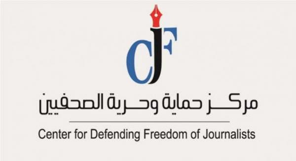 حماية الصحفيين: 127 اعلاميا واعلامية ضحايا كورونا بالعالم