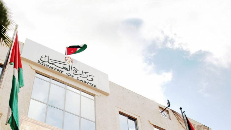 وزارة العمل : تطلق خدمة نظام التصاريح الالكترونية الاربعاء