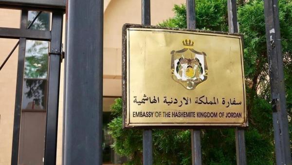 السفارة الأردنية في مصر: ننسق لتحديد مواعيد امتحانات طلابنا في الجامعات