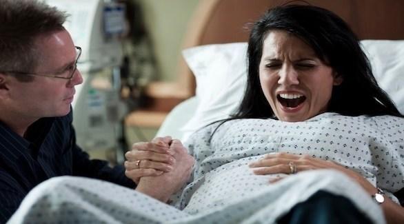 علماء يكتشفون مورثاً يخفف آلام الولادة