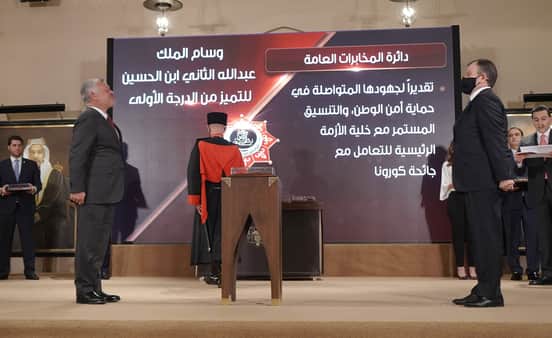 الملك ينعم على دائرة المخابرات العامة بوسام الملك عبدالله الثاني ابن الحسين للتميز من الدرجة الأولى