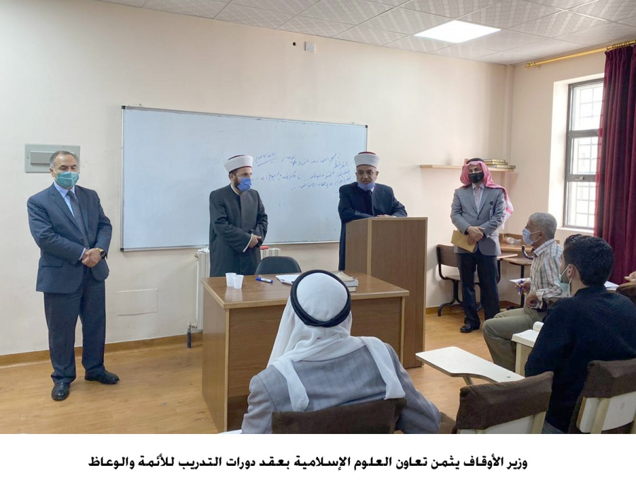 وزير الأوقاف يثمن تعاون العلوم الإسلامية بعقد دورات التدريب للأئمة والوعاظ