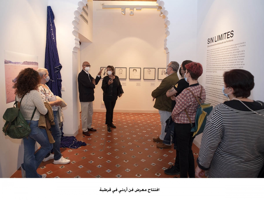 افتتاح معرض فن أردني في قرطبة